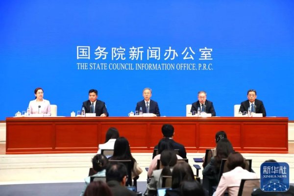 升富策略 将适时降准降息！推出稳就业稳经济五方面若干举措！建立实施育儿补贴制度！定向增发购车指标！重磅发布会速览→