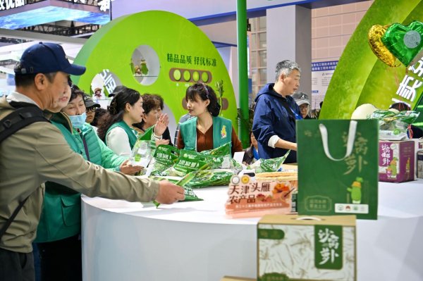 恒盈配资 乡土味，世界香